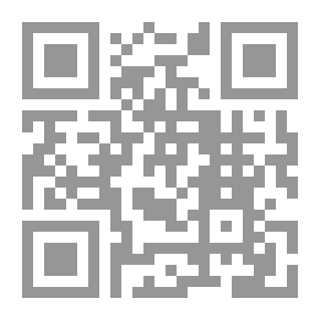 Qr Code حفلة شواء