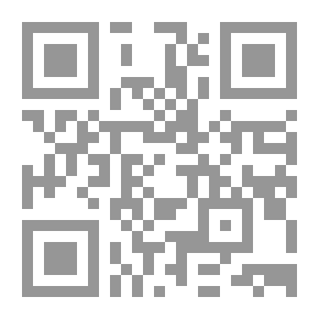 Qr Code الإصدار الرابع من المجلة