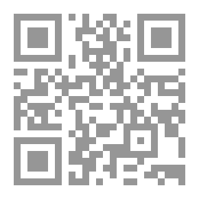 Qr Code سحر الغناء العربي