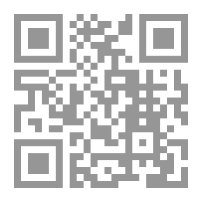 Qr Code رياضات رائعة و ألعاب شيقة و تجارب مثيرة و وجبات عالية القيمة الغذائية ( 365 طريقة للياقة و الغذاء و المرح لجميع أفراد الأسرة)