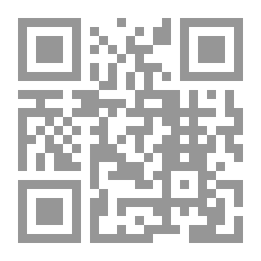 Qr Code صرخة ندا