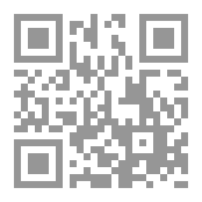 Qr Code كتابي ABC 1