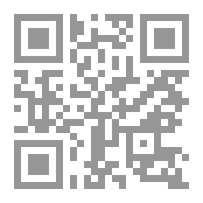 Qr Code الاعتمادات المستندية `دراسة للقضاء والفقه المقارن وقواعد سنة 1983 الدولية`