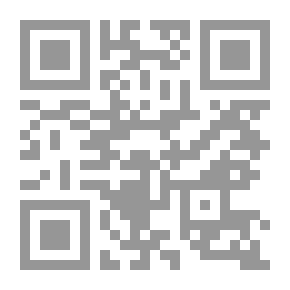 Qr Code Jane Eyre - With CD