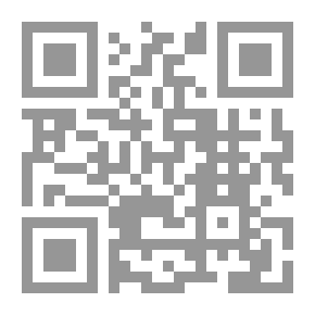 Qr Code هلدرلين