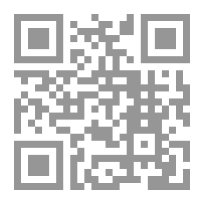 Qr Code The Imamate And The Sultanate In Oman (1868 AD - 1920 AD)