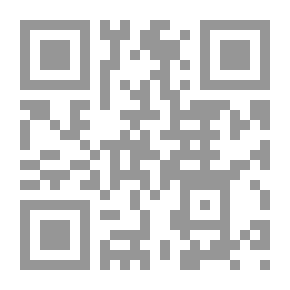 Qr Code خفايا ساطعة بين ما نريده...وما لا إرادة لنا فيه