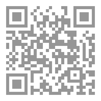 Qr Code الحمار الحزين