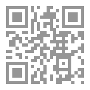 Qr Code الزمكانية وبنية الشعر المعاصر (أحمد عبد المعطي نموذجاً)