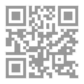 Qr Code سنة ثورية تُحْيي الأمل