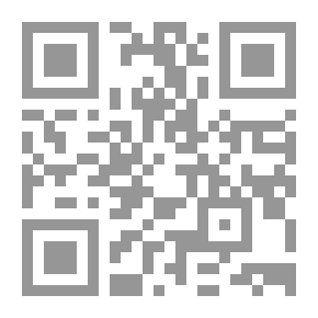 Qr Code قانون اتحادى رقم 35 لسنة 1992 : بإصدار قانون الإجراءات الجزائية