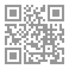 Qr Code تاريخ ابن معين رواية الدوري - الجزء الرابع