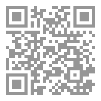 Qr Code اقلام انية