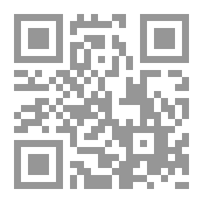 Qr Code الموسوعة العلمية للشعر النبطي - الجزء الثالث