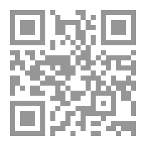 Qr Code مائدة هاربر المستديرة ، 16 مارس 1897