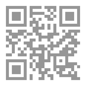 Qr Code ترويض الغضب