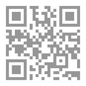 Qr Code Journeys In The Arabian Peninsula Oman And The Negev Desert