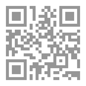 Qr Code أوراق الورد وأشواكها في بيوتنا - عبير الأوراق