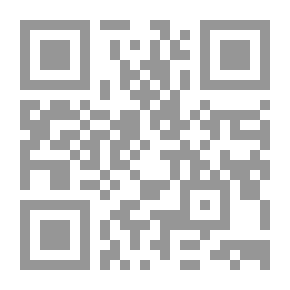 Qr Code التمويل البنكي: التقليدي والإسلامي: إستراتيجية لحل المشاكل التمويلية للمؤسسات الصغيرة والمتوسطة في ا