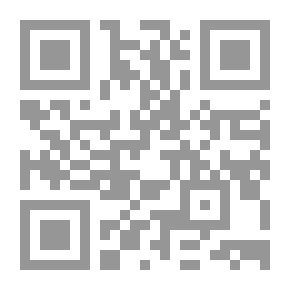 Qr Code علاء الدين