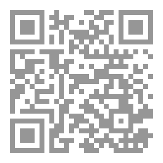 Qr Code الكيمياء التحليلية