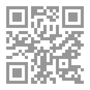 Qr Code نصائح العباد في بيان ألفاظ منبهات على الاستعداد ليوم المعاد لابن حجر العسقلاني (أصفر)