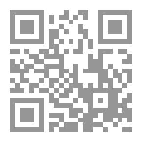 Qr Code Art Revolution; How Does An Artist Work And How Do Others Work