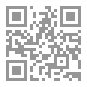 Qr Code لذة السمع في صفة الدمع