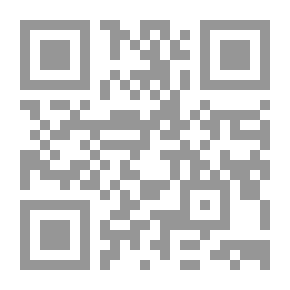 Qr Code الوراقة في منطقة نجد