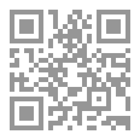 Qr Code القنوات الفضائية الإسلامية بين الواقع والمأمول 5