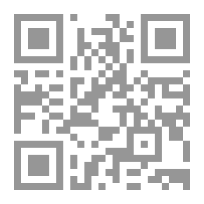 Qr Code وراء الجدار