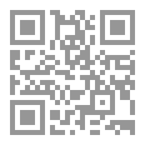 Qr Code أضواء الشمال: الظاهرة العالمية موادُّه المظلمة الجزء الأول