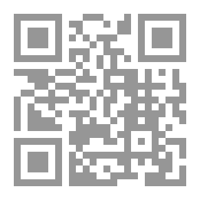 Qr Code نظم المعلومات المفاهيم والتكنولوجيا