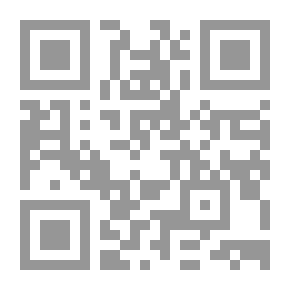 Qr Code لسان الصدق ؛ قراءة في حياة وأفكار وأرشادات عبد الكريم الكشميري