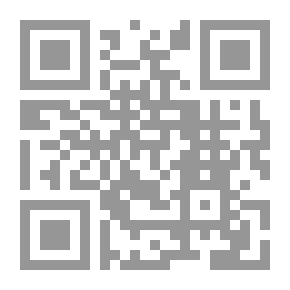 Qr Code المفيد في قواعد اللغة الإنجليزية بدون معلم