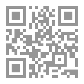 Qr Code Handbuch über den preussischen Staat