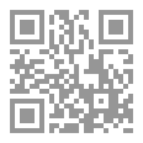 Qr Code التوازن بين السلطات والحدود الدستورية بينها `دراسة دستورية مقارنة`