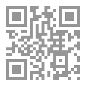 Qr Code The Poetic Works Of Shaher Khadra