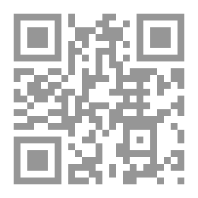 Qr Code الحماسة