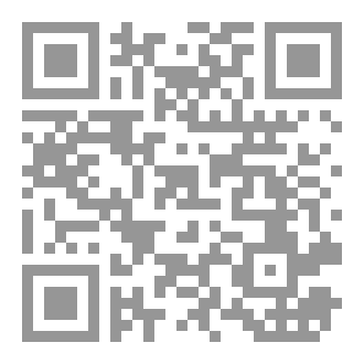 Qr Code شنطة بلا جيوب