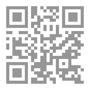 Qr Code Chain And Forgiveness