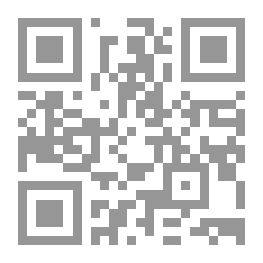 Qr Code جمع مذكر خائن