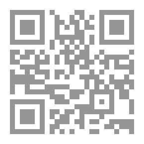 Qr Code Retail Shoe Salesmanship