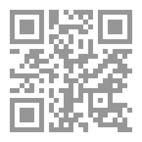 Qr Code الندوة الإستراتيجية - حرب أكتوبر بعد 25 عاما - المحور العسكري وحلقة النقاش