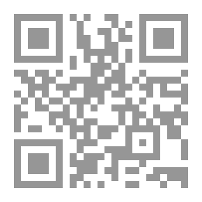 Qr Code بر الوالدين في القرآن الكريم والأحاديث الصحيحة
