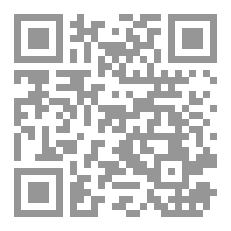 Qr Code Mock Exams 18