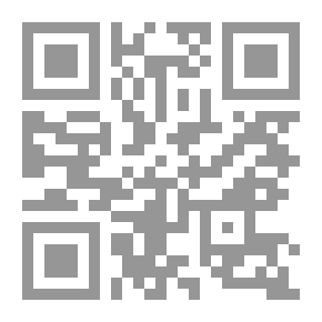 Qr Code قرية