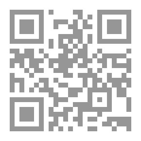 Qr Code أبحاث المؤتمر السنوي الثاني عشر لتاريخ العلوم عند العرب المنعقد في دير الزور 12 - 14 نيسان 1988