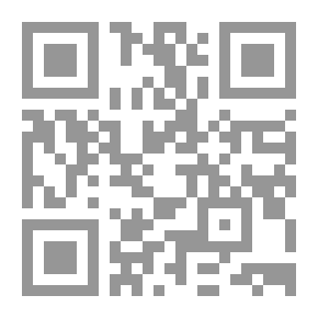 Qr Code The World English Bible (WEB): 3 John
