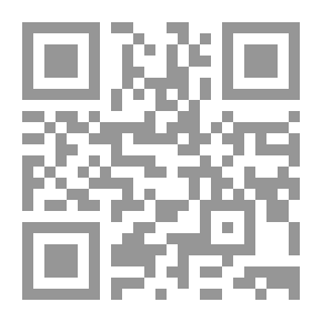 Qr Code النزعات المادية في الفلسفة العربية الإسلامية #3: تبلور الفلسفة، التصوف، إخوان الصفا